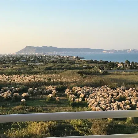 Retiro Playa Y Lägenhet *